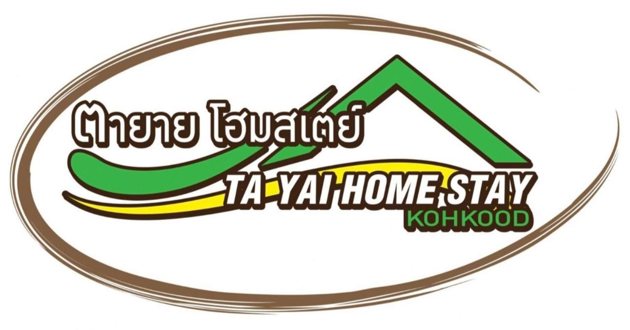 Ta Yai Homestay Ko Kut Kültér fotó